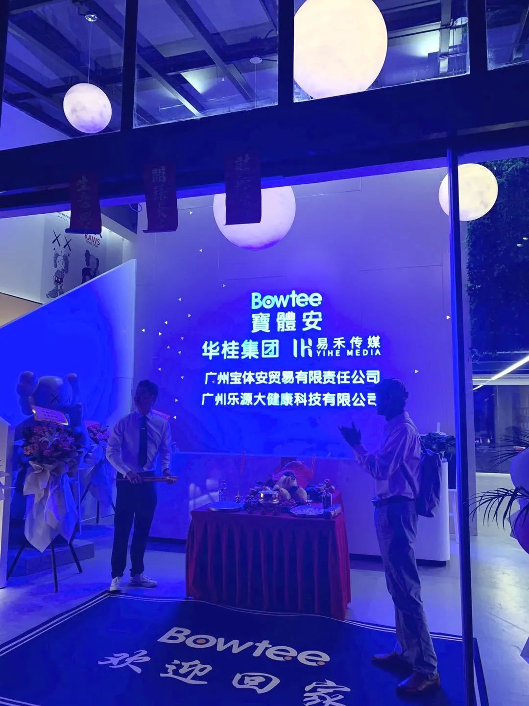 微信图片_20210709112255.jpg