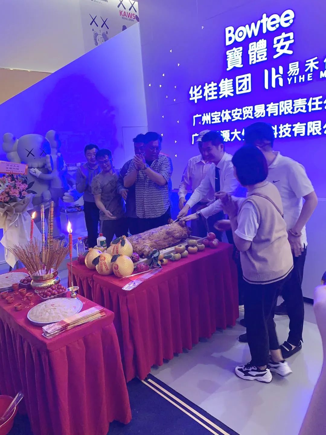 微信图片_20210709112317.jpg