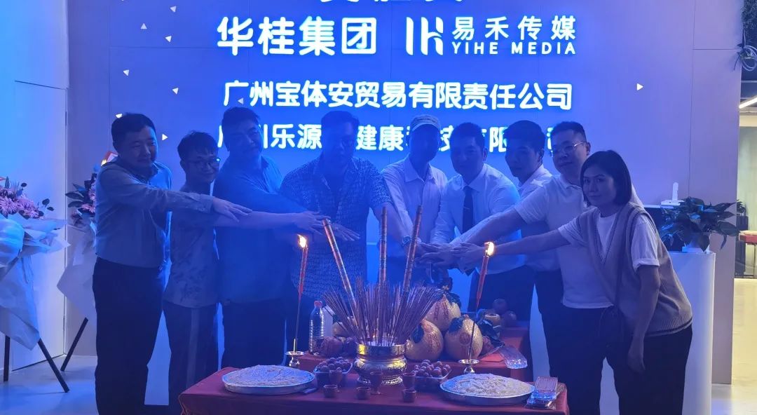 微信图片_20210709112504.jpg