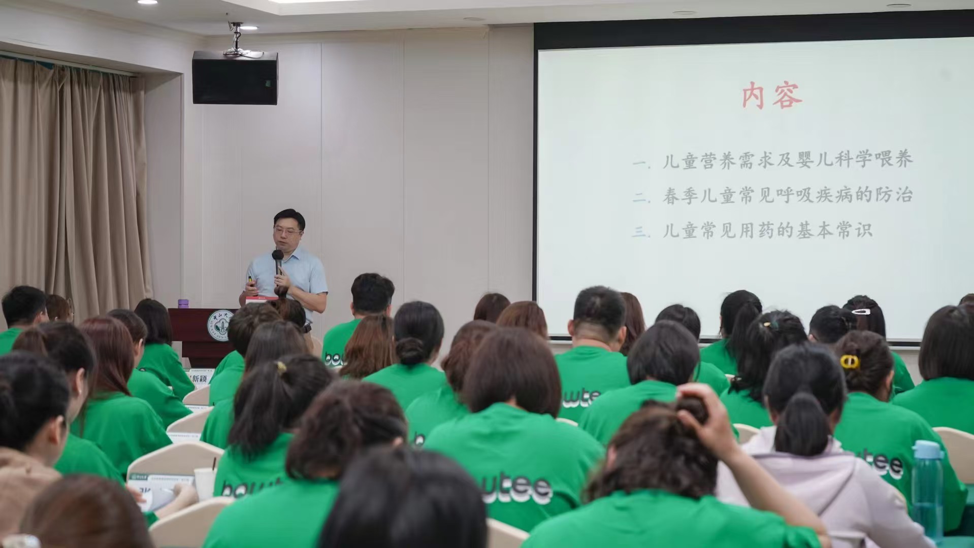配图3.jpg 配图3.jpg