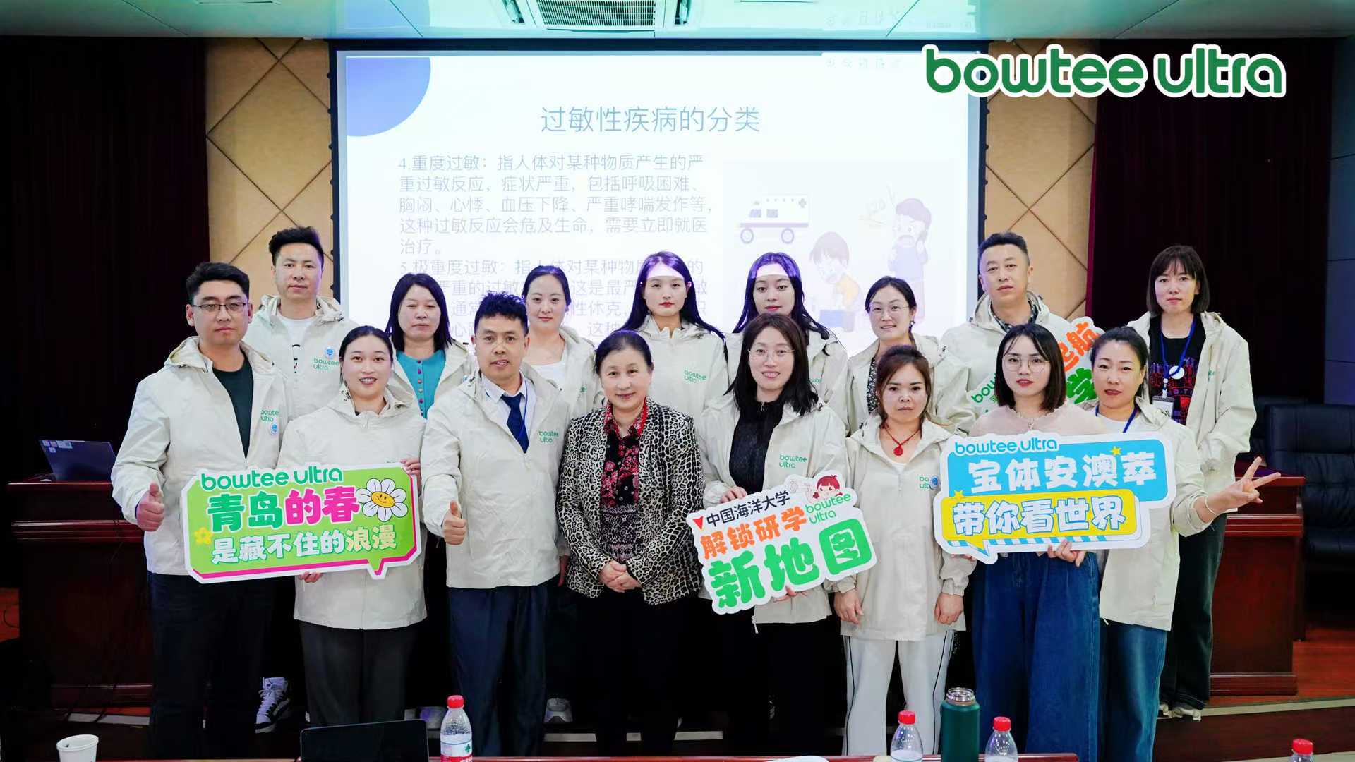 配图3.jpg 配图3.jpg