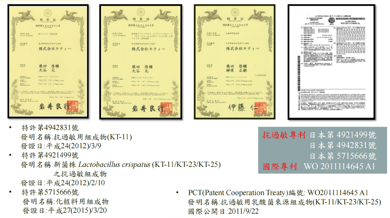 KT-11.png KT-11.png